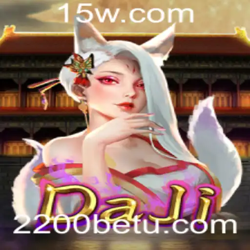 Descubra o Fascinante Mundo do Jogo DaJi com 2200bet