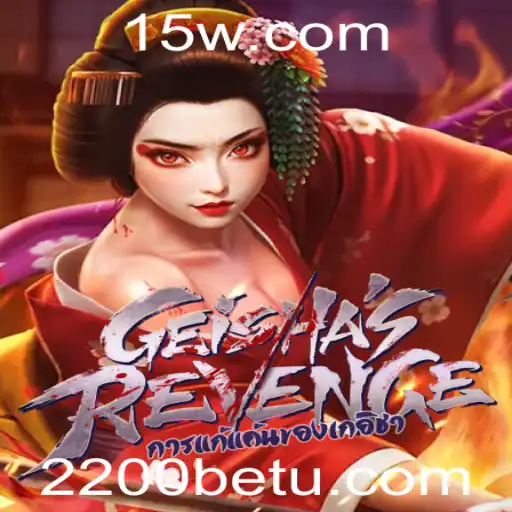 Explorando o Mundo de GeishasRevenge e a Emoção de 2200bet